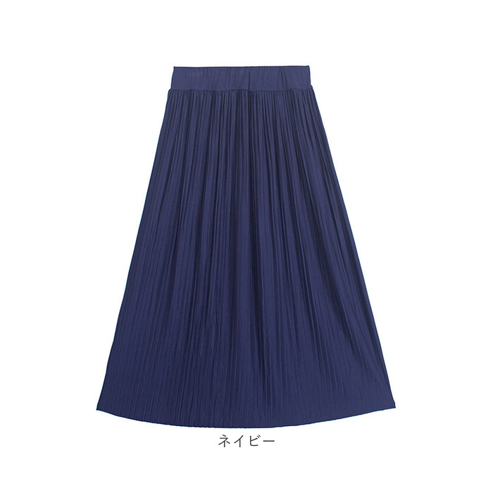 スカート プリーツ レディース 通販 プリーツスカート マキシスカート ロングスカート ロング丈 フレア ロング マキシ ウエストゴム コットン 綿 スカート |  | 13