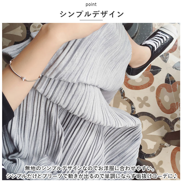 スカート プリーツ レディース 通販 プリーツスカート マキシスカート ロングスカート ロング丈 フレア ロング マキシ ウエストゴム コットン 綿 スカート |  | 04