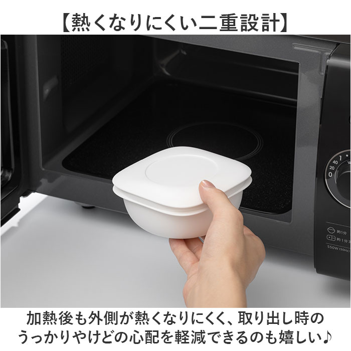 like-it 蒸気であたためる冷凍ごはん容器 6個組 通販 日本製 保存容器 容器 冷凍 冷凍ごはん容器 冷凍ご飯容器 タッパー ライクイット lbk-21 6p like-it | Like-it | 10