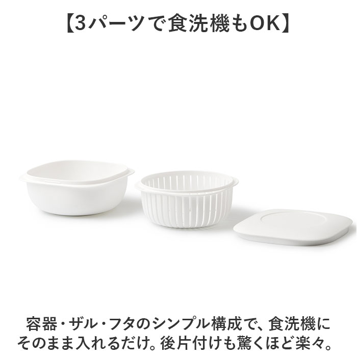 like-it 蒸気であたためる冷凍ごはん容器 6個組 通販 日本製 保存容器 容器 冷凍 冷凍ごはん容器 冷凍ご飯容器 タッパー ライクイット lbk-21 6p like-it | Like-it | 11