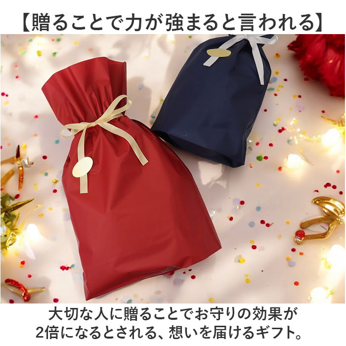 キーホルダー おしゃれ 通販 ラッキーベル キーリング ベルキーホルダー 鈴 鐘 交通安全 お守り バイカー ファッション ベル アメカジ グッズ キーホルダー |  | 23