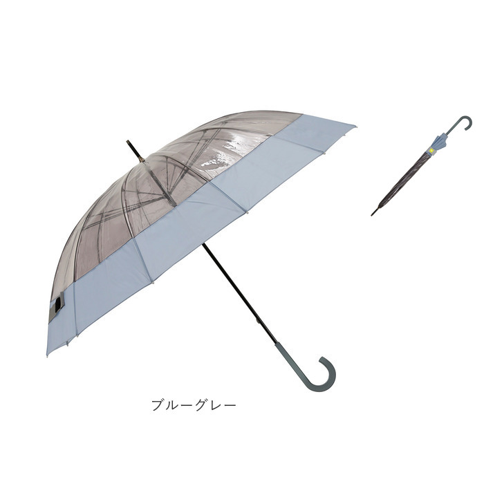 0＆（ゼロアンド） 長傘 12本骨 クリア 60cm 通販 雨傘 アンブレラ