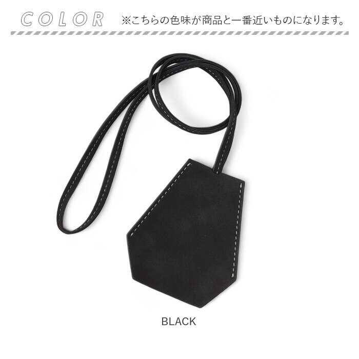 キークロシェット 通販 キーケース クロシェット 首掛け 鍵入れ 鍵ケース キーアクセサリー 鍵 カギ 男女兼用 キーホルダー キーリング キークロシェット |  | 17