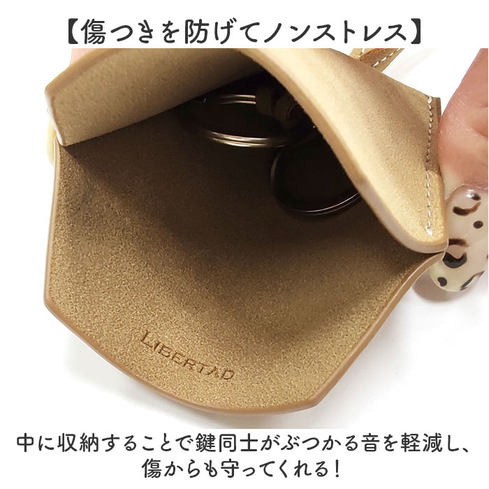 キークロシェット 通販 キーケース クロシェット 首掛け 鍵入れ 鍵ケース キーアクセサリー 鍵 カギ 男女兼用 キーホルダー キーリング キークロシェット |  | 10