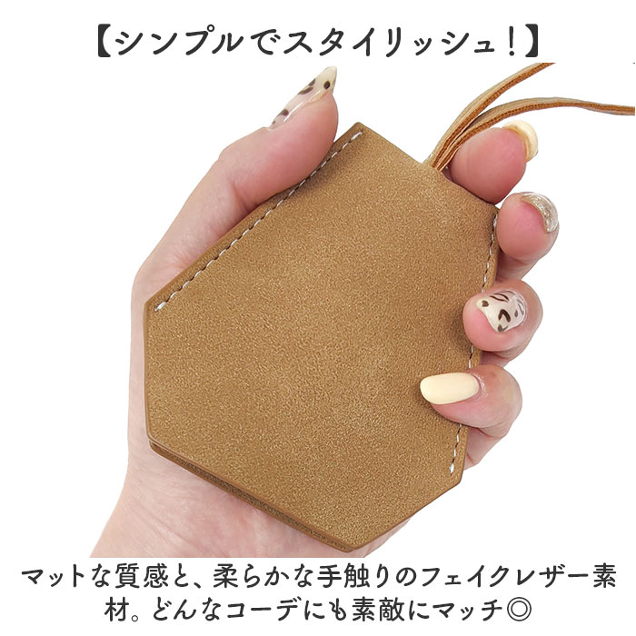 キークロシェット 通販 キーケース クロシェット 首掛け 鍵入れ 鍵ケース キーアクセサリー 鍵 カギ 男女兼用 キーホルダー キーリング キークロシェット |  | 11