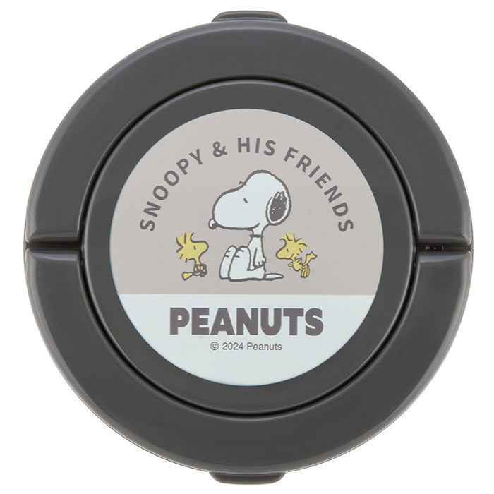 ランチジャー 保温弁当箱 かわいい 通販 弁当箱 ランチボックス 保温 保冷 540ml オールシーズン 汁もれしにくい 折りたたみハンドル 可愛い ランチジャー |  | 17