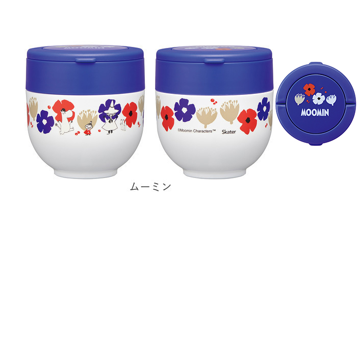 ランチジャー 保温弁当箱 かわいい 通販 弁当箱 ランチボックス 保温 保冷 540ml オールシーズン 汁もれしにくい 折りたたみハンドル 可愛い ランチジャー |  | 23