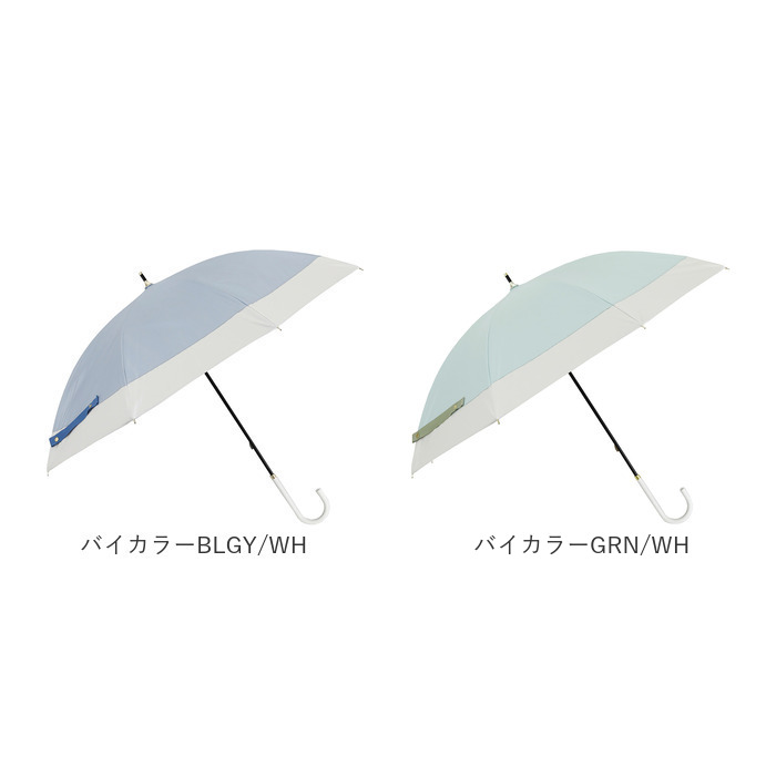 傘 レディース 大人 通販 長傘 50cm 晴雨兼用傘 かさ カサ 雨傘 日傘 手開き UVカット99％ 撥水 はっ水 遮光率 婦人傘 きれいめ LINEDROPS 傘 | LINE DROPS | 31