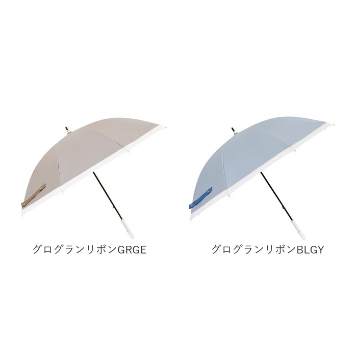 傘 レディース 大人 通販 長傘 50cm 晴雨兼用傘 かさ カサ 雨傘 日傘 手開き UVカット99％ 撥水 はっ水 遮光率 婦人傘 きれいめ LINEDROPS 傘 | LINE DROPS | 33
