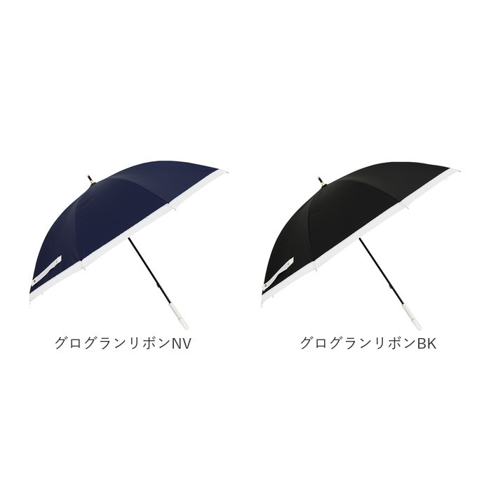傘 レディース 大人 通販 長傘 50cm 晴雨兼用傘 かさ カサ 雨傘 日傘 手開き UVカット99％ 撥水 はっ水 遮光率 婦人傘 きれいめ LINEDROPS 傘 | LINE DROPS | 34