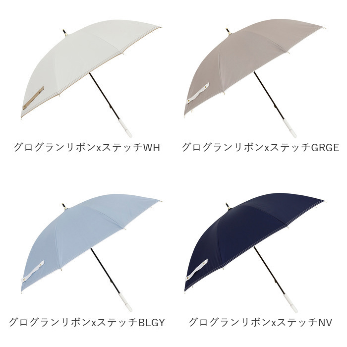 傘 レディース 大人 通販 長傘 50cm 晴雨兼用傘 かさ カサ 雨傘 日傘 手開き UVカット99％ 撥水 はっ水 遮光率 婦人傘 きれいめ LINEDROPS 傘 | LINE DROPS | 35