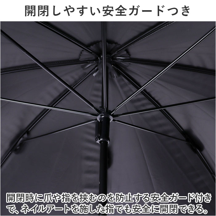 傘 レディース 大人 通販 長傘 50cm 晴雨兼用傘 かさ カサ 雨傘 日傘 手開き UVカット99％ 撥水 はっ水 遮光率 婦人傘 きれいめ LINEDROPS 傘 | LINE DROPS | 22