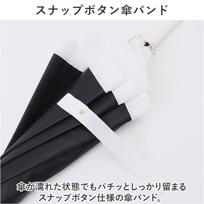傘 レディース 大人 通販 長傘 50cm 晴雨兼用傘 かさ カサ 雨傘 日傘 手開き UVカット99％ 撥水 はっ水 遮光率 婦人傘 きれいめ LINEDROPS 傘 | LINE DROPS | 23