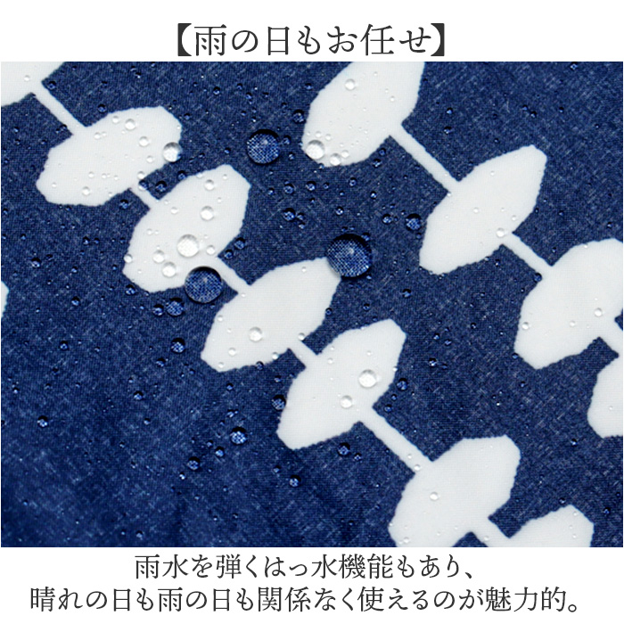 晴雨兼用折りたたみ傘 おしゃれ 通販 河馬印本舗 晴雨兼用傘 日傘 遮光 UVカット 遮熱 折りたたみ日傘 折りたたみ傘 折り畳み傘 50cm 晴雨兼用折りたたみ傘 |  | 10