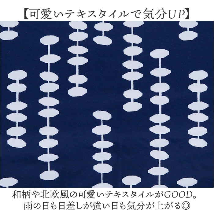 晴雨兼用折りたたみ傘 おしゃれ 通販 河馬印本舗 晴雨兼用傘 日傘 遮光 UVカット 遮熱 折りたたみ日傘 折りたたみ傘 折り畳み傘 50cm 晴雨兼用折りたたみ傘 |  | 11