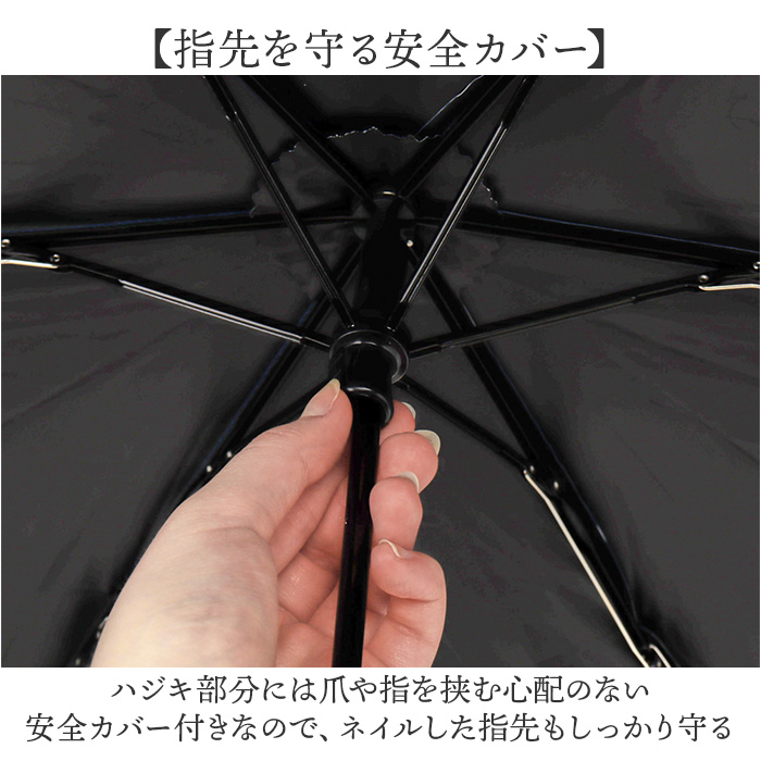 晴雨兼用折りたたみ傘 おしゃれ 通販 河馬印本舗 晴雨兼用傘 日傘 遮光 UVカット 遮熱 折りたたみ日傘 折りたたみ傘 折り畳み傘 50cm 晴雨兼用折りたたみ傘 |  | 12