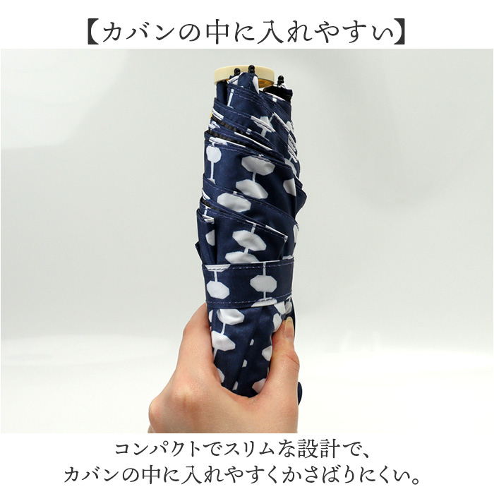 晴雨兼用折りたたみ傘 おしゃれ 通販 河馬印本舗 晴雨兼用傘 日傘 遮光 UVカット 遮熱 折りたたみ日傘 折りたたみ傘 折り畳み傘 50cm 晴雨兼用折りたたみ傘 |  | 13