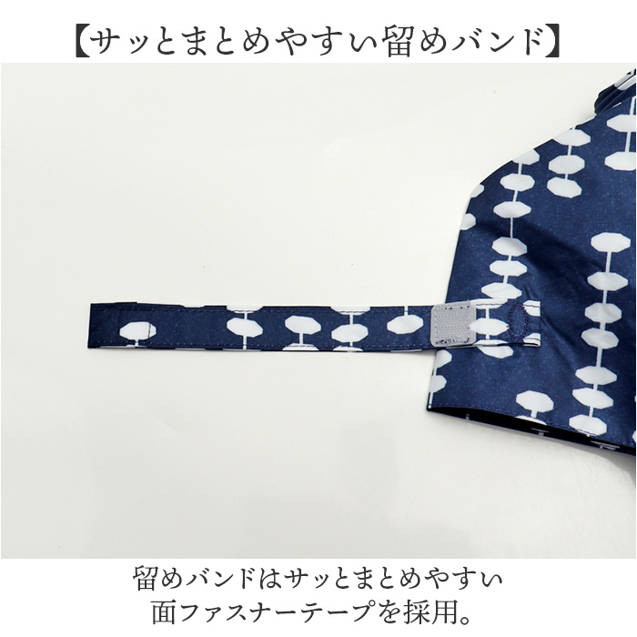 晴雨兼用折りたたみ傘 おしゃれ 通販 河馬印本舗 晴雨兼用傘 日傘 遮光 UVカット 遮熱 折りたたみ日傘 折りたたみ傘 折り畳み傘 50cm 晴雨兼用折りたたみ傘 |  | 14