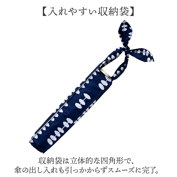 晴雨兼用折りたたみ傘 おしゃれ 通販 河馬印本舗 晴雨兼用傘 日傘 遮光 UVカット 遮熱 折りたたみ日傘 折りたたみ傘 折り畳み傘 50cm 晴雨兼用折りたたみ傘 |  | 15