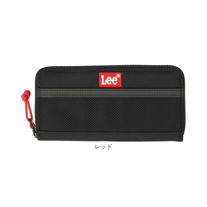 リー Lee リー 財布 0520698 通販 長財布 メンズ さいふ ロングウォレット ブランド サイフ 小銭入れあり お財布 メンズウォレット ラウンドファスナー | Lee | 14