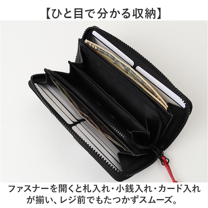 リー Lee リー 財布 0520698 通販 長財布 メンズ さいふ ロングウォレット ブランド サイフ 小銭入れあり お財布 メンズウォレット ラウンドファスナー | Lee | 06