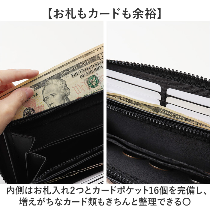 リー Lee リー 財布 0520698 通販 長財布 メンズ さいふ ロングウォレット ブランド サイフ 小銭入れあり お財布 メンズウォレット ラウンドファスナー | Lee | 07