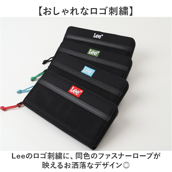 リー Lee リー 財布 0520698 通販 長財布 メンズ さいふ ロングウォレット ブランド サイフ 小銭入れあり お財布 メンズウォレット ラウンドファスナー | Lee | 10