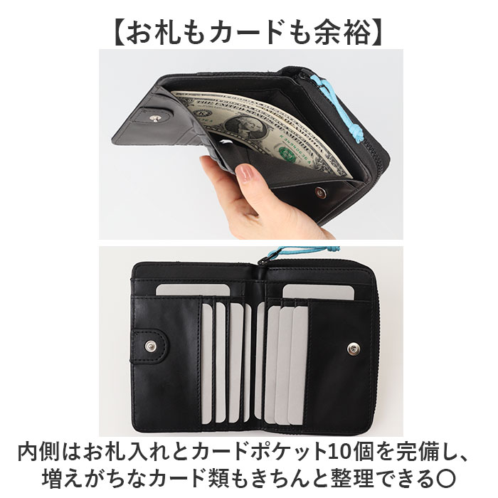 リー Lee リー 財布 0520699 通販 二つ折り財布 2つ折り財布 コンパクト財布 ミニ財布 小銭入れあり お財布 さいふ 折りたたみ財布 ブランド キッズ 男の子 | Lee | 08