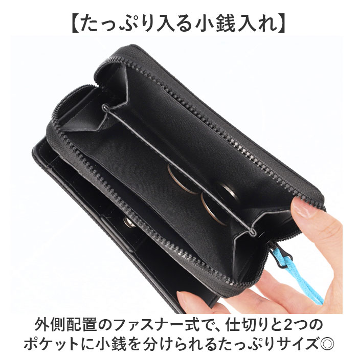 リー Lee リー 財布 0520699 通販 二つ折り財布 2つ折り財布 コンパクト財布 ミニ財布 小銭入れあり お財布 さいふ 折りたたみ財布 ブランド キッズ 男の子 | Lee | 09