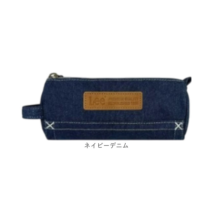 ペンケース おしゃれ 通販 Lee ポーチ 筆箱 ふでばこ 大容量 シンプル 男女兼用 マルチケース 小物入れ カジュアル お洒落 かわいい ペンポーチ 化粧ポーチ |  | 16