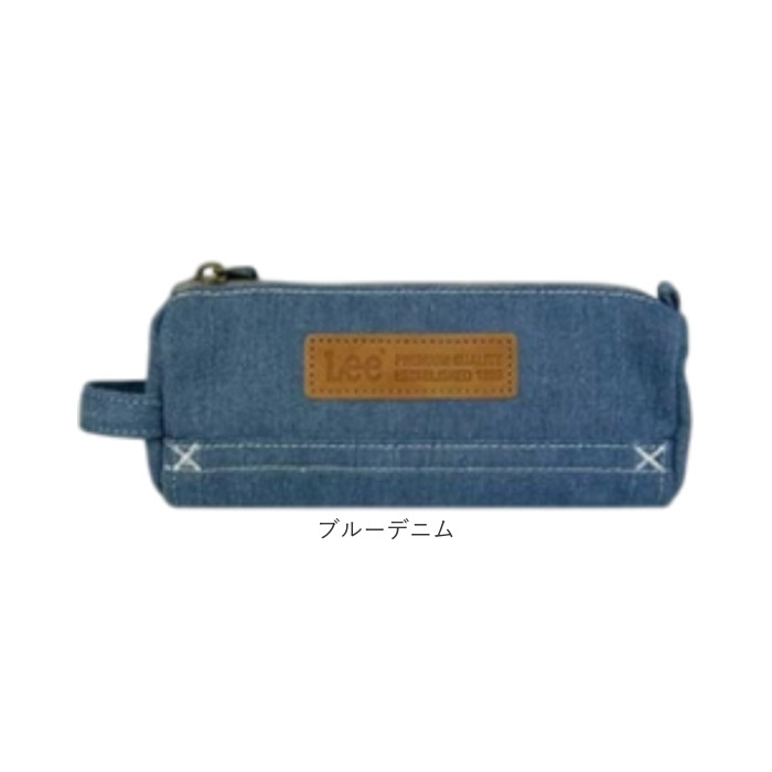 ペンケース おしゃれ 通販 Lee ポーチ 筆箱 ふでばこ 大容量 シンプル 男女兼用 マルチケース 小物入れ カジュアル お洒落 かわいい ペンポーチ 化粧ポーチ |  | 17