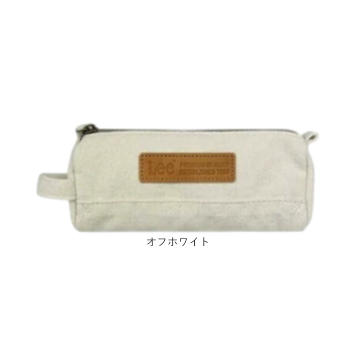 ペンケース おしゃれ 通販 Lee ポーチ 筆箱 ふでばこ 大容量 シンプル 男女兼用 マルチケース 小物入れ カジュアル お洒落 かわいい ペンポーチ 化粧ポーチ |  | 19