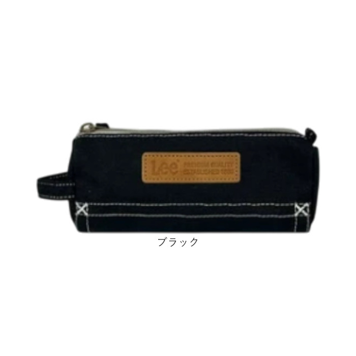 ペンケース おしゃれ 通販 Lee ポーチ 筆箱 ふでばこ 大容量 シンプル 男女兼用 マルチケース 小物入れ カジュアル お洒落 かわいい ペンポーチ 化粧ポーチ |  | 20