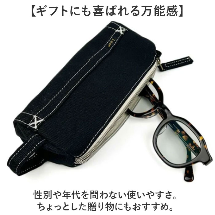 ペンケース おしゃれ 通販 Lee ポーチ 筆箱 ふでばこ 大容量 シンプル 男女兼用 マルチケース 小物入れ カジュアル お洒落 かわいい ペンポーチ 化粧ポーチ |  | 12