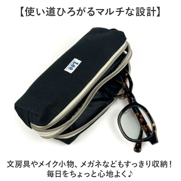 ペンケース おしゃれ 通販 Lee 筆箱 ふで...の詳細画像4