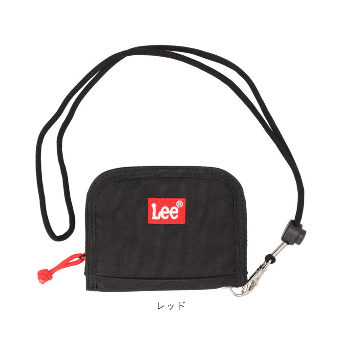 リー Lee リー 財布 0520726 通販 二つ折り財布 2つ折り財布 コンパクト財布 ミニ財布 小銭入れあり お財布 さいふ ストラップ付き ブランド キッズ 男の子 | Lee | 20