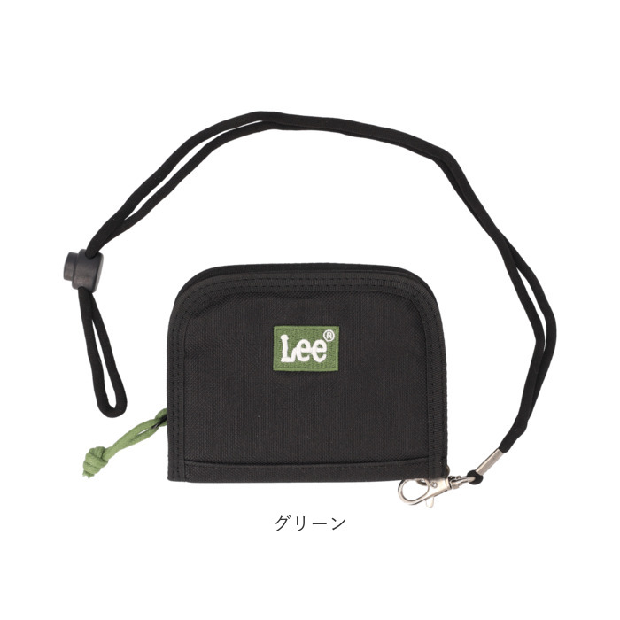 リー Lee リー 財布 0520726 通販 二つ折り財布 2つ折り財布 コンパクト財布 ミニ財布 小銭入れあり お財布 さいふ ストラップ付き ブランド キッズ 男の子 | Lee | 21