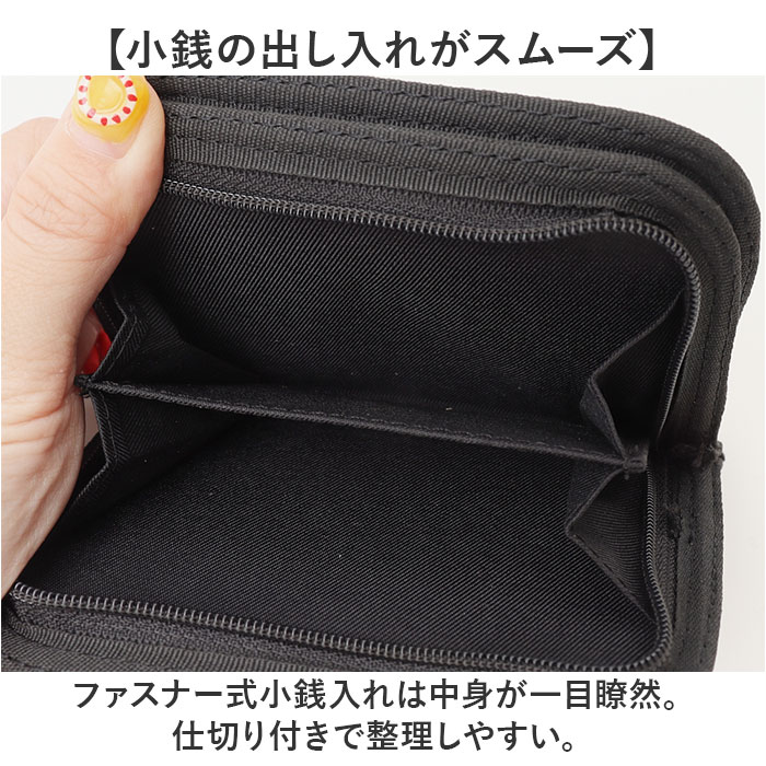 リー Lee リー 財布 0520726 通販 二つ折り財布 2つ折り財布 コンパクト財布 ミニ財布 小銭入れあり お財布 さいふ ストラップ付き ブランド キッズ 男の子 | Lee | 07