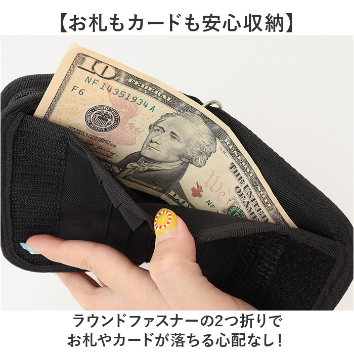 リー Lee リー 財布 0520726 通販 二つ折り財布 2つ折り財布 コンパクト財布 ミニ財布 小銭入れあり お財布 さいふ ストラップ付き ブランド キッズ 男の子 | Lee | 08