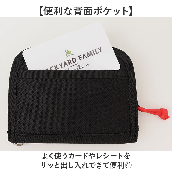 リー Lee リー 財布 0520726 通販 二つ折り財布 2つ折り財布 コンパクト財布 ミニ財布 小銭入れあり お財布 さいふ ストラップ付き ブランド キッズ 男の子 | Lee | 10
