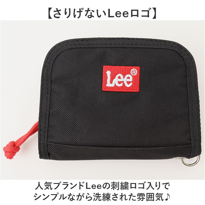 リー Lee リー 財布 0520726 通販 二つ折り財布 2つ折り財布 コンパクト財布 ミニ財布 小銭入れあり お財布 さいふ ストラップ付き ブランド キッズ 男の子 | Lee | 11