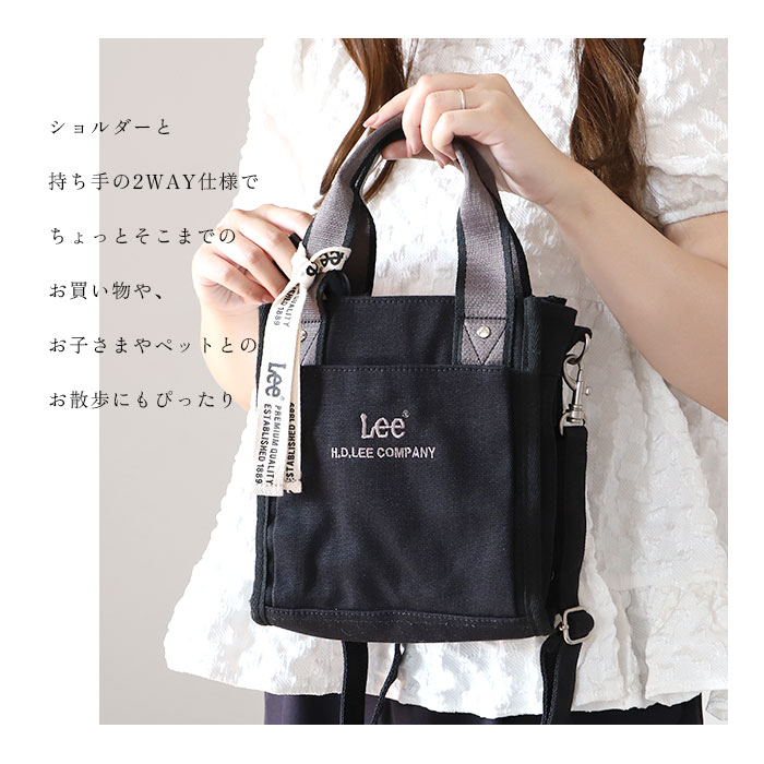 Lee トートバッグ リー 320-1301 通販 ショルダーバッグ トートバック