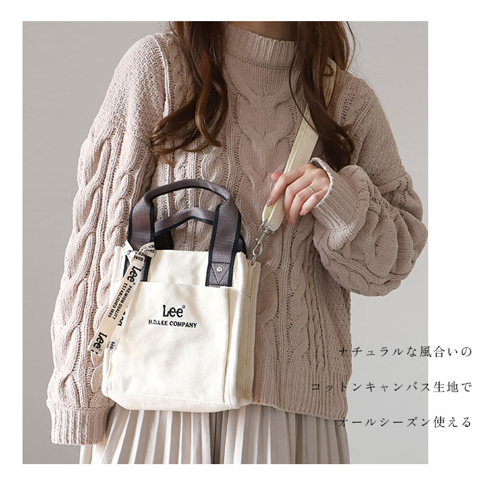 Lee トートバッグ リー 320-1301 通販 ショルダーバッグ トートバック