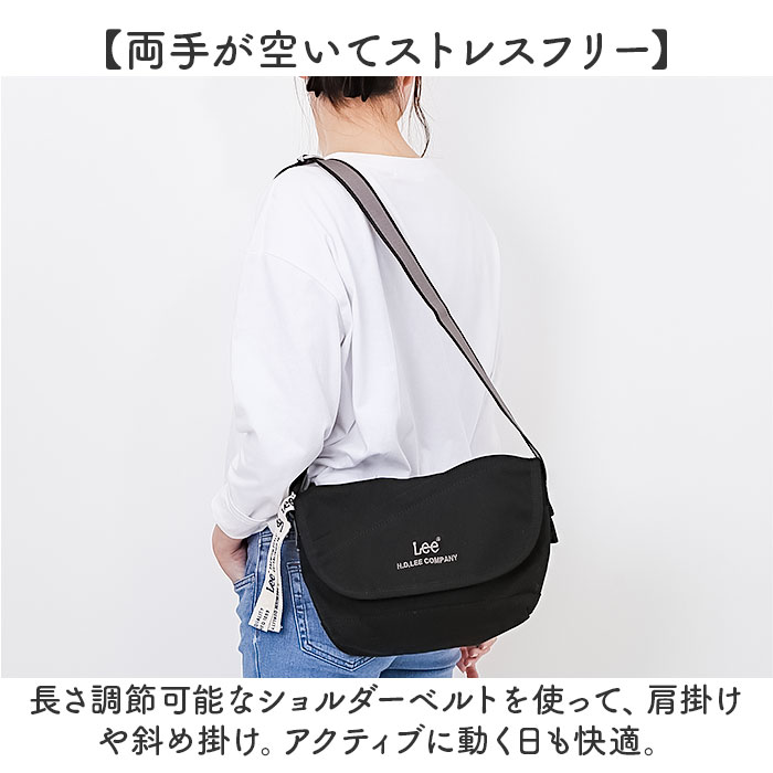 Lee リー メッセンジャーバッグ arcana 320-1302 通販 かぶせ