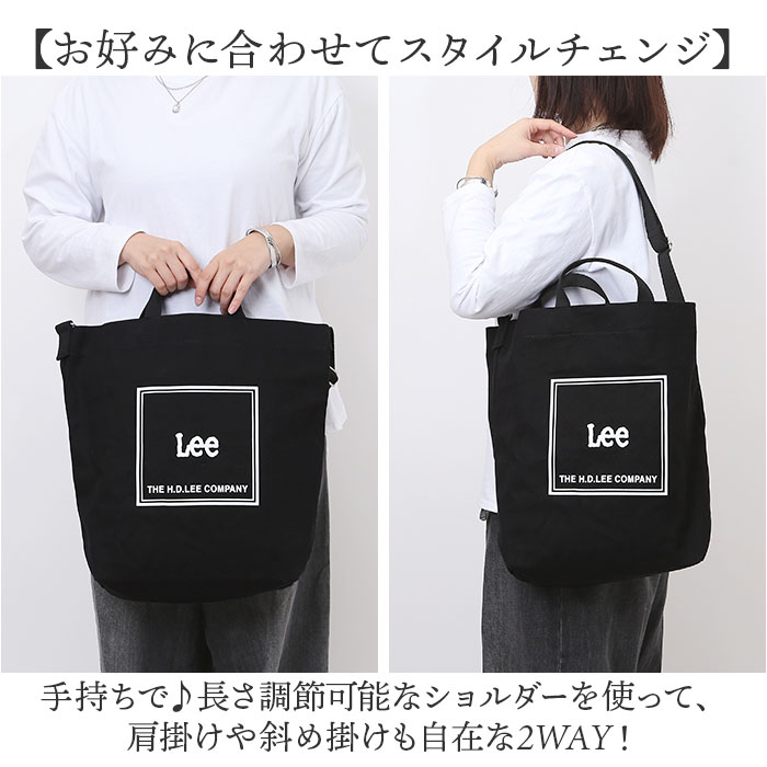 Lee リー ショルダーバッグ 320-1351 通販 斜めがけバッグ トート