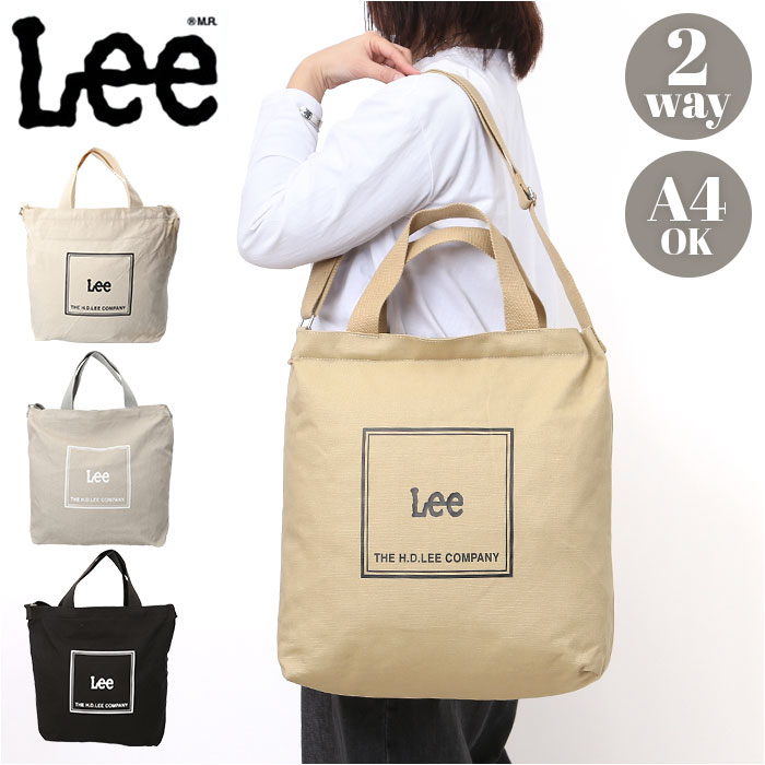 Lee リー ショルダーバッグ 320-1352 通販 斜めがけバッグ トート