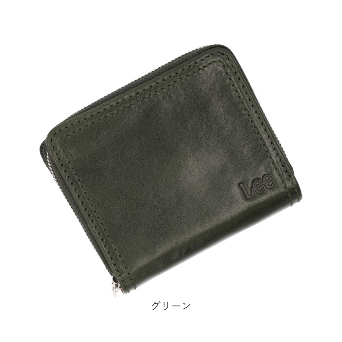Lee リー 財布 二つ折り 320-2102 通販 二つ折り財布 2つ折り財布 折り