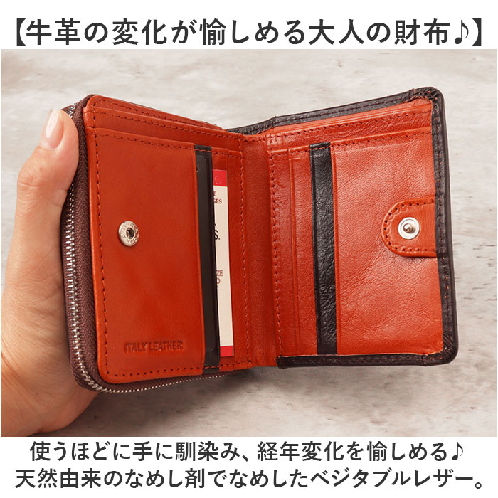 Lee リー 財布 二つ折り 320-2102 通販 二つ折り財布 2つ折り財布 折り