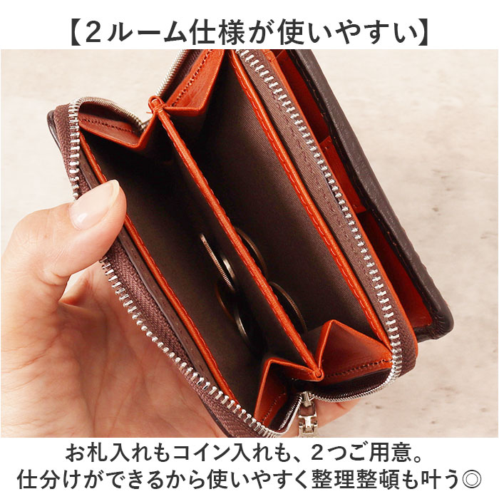 リー Lee 財布 二つ折り 320-2102 通販 二つ折り財布 2つ折り財布 折り