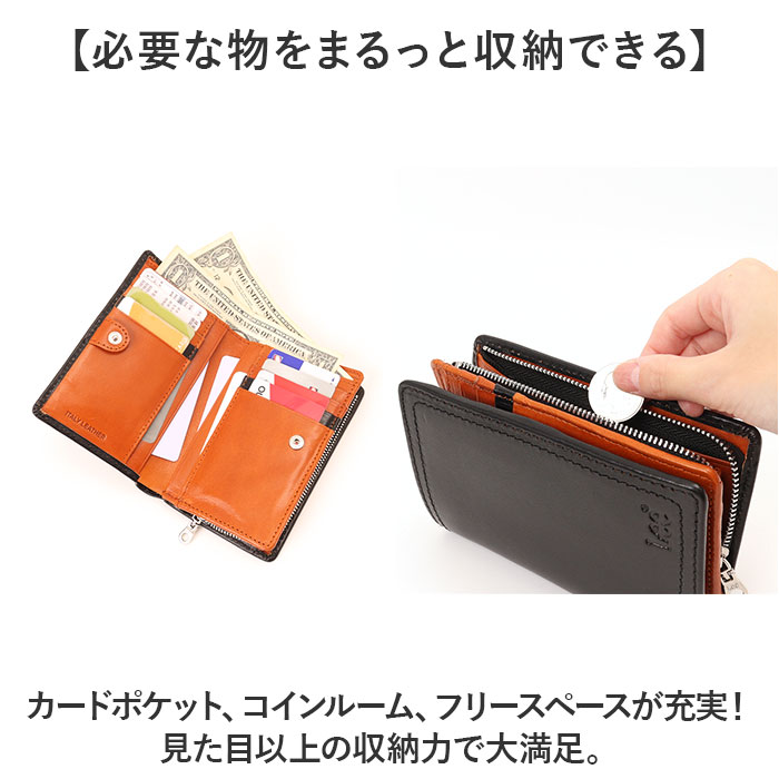 Lee リー 財布 二つ折り 320-2103 通販 二つ折り財布 2つ折り財布 折り